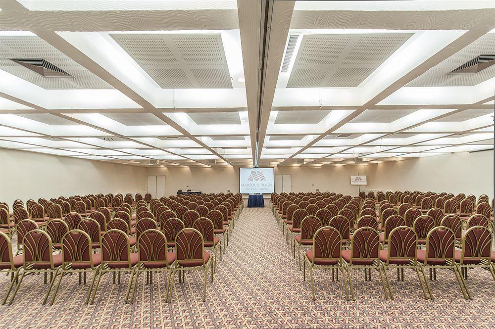 Maksoud Plaza Distributed By Accorhotels Sao Paulo